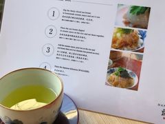 菜单-鯛匠 HANANA