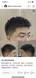 -纤手艺人