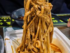 -志亮灌汤蒸饺·清真(庙后街店)