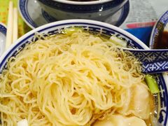 -麦文记面家(佐敦店)