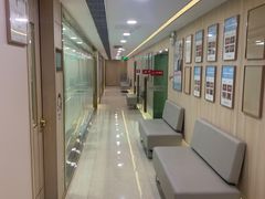 -好大夫口腔(广州店)