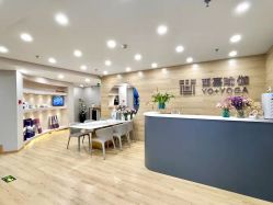 -酉嘉瑜伽YO+YOGA