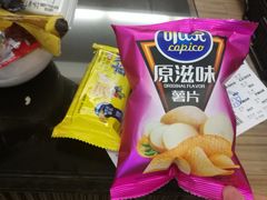 -温州龙湾国际机场