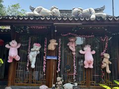 -湘湖大院(越王路店)