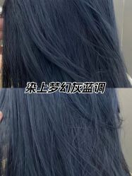 -苏豪美发S A L O N烫发染发