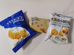 -百年义利(东直门店)