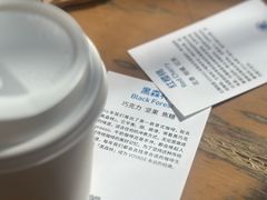 -VOYAGE COFFEE(杨梅竹店)