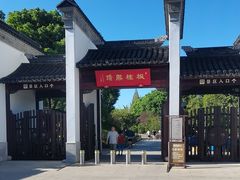 -枫桥景区
