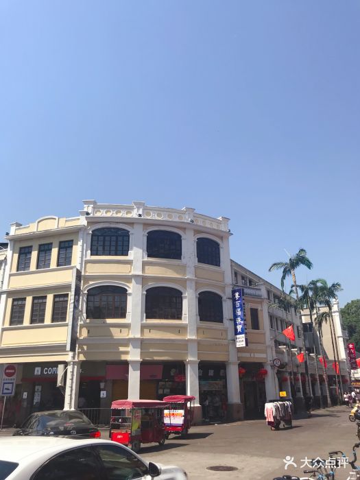 中山百货图片 - 第3张