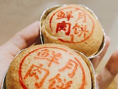 -泰康食品(南京东路店)