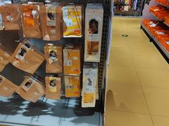 -MARSMART PETS火星宠物超市(1733店)