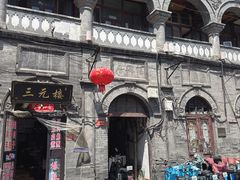 -北京前门大栅栏