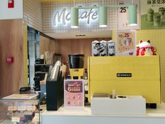 -麦当劳(安定门外大街店)