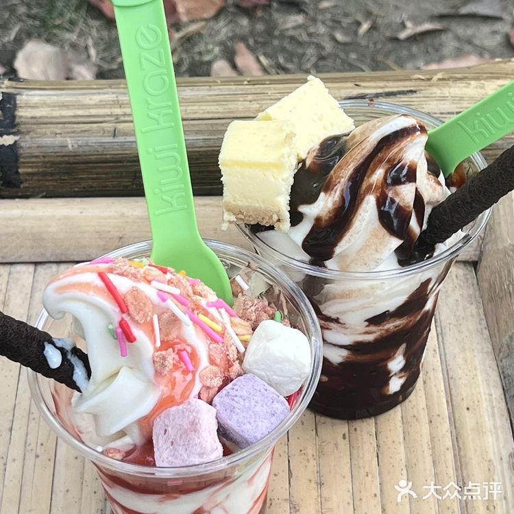 不允许你还没吃过Kiwi冰淇淋🍦！