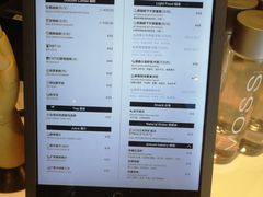 菜单-dotcom coffee古点咖啡(致真大厦店)