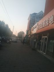 -东方美妍