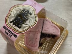 -昆明冠生园·鲜花饼·面包蛋糕(老街店)