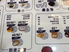 -糖潮糖水铺(省府店)