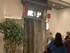 -顾乡私房菜(金沙天街店)
