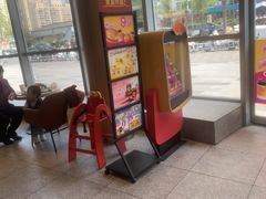 -麦当劳(北苑秋实路店)