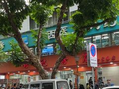 -舒记粉店(七星路店)