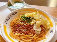 -三品王(长堽店)
