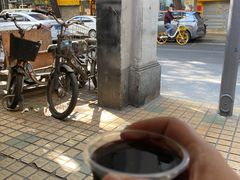 -黄氏祖传百暖凉茶店