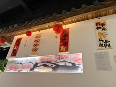-春天里餐厅(西田城店)