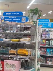 点击看大图 -孩子王(郑州万科店)