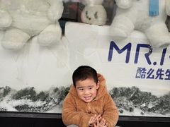 -Mr·Kuma酷么先生雪之乐园