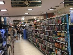 -BHG Market Place(水游城店)