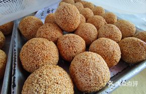 Deep-Fried Dough Balls