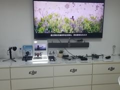 -DJI大疆售点(丰台总部基地店)