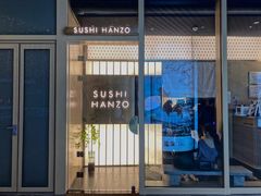 -Sushi Hanzo半藏(天环广场店)