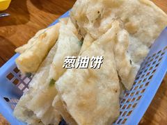 -逍遥镇刘相五胡辣汤豆沫馆(康复中街店)