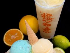 -极拉图·现制冰淇淋(大卫城店)