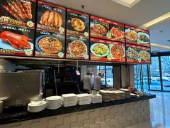 -双井轩(双井店)