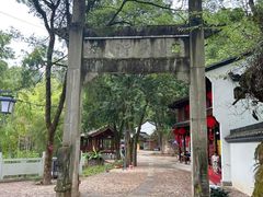 -方岩风景区