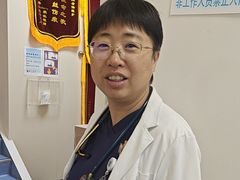 -美联众合爱康动物医院•复杂内科•肿瘤科•牙科•腔镜诊疗中心