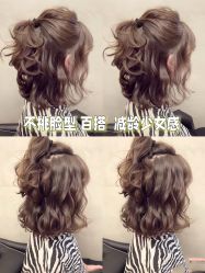 -MS.SALON美发沙龙
