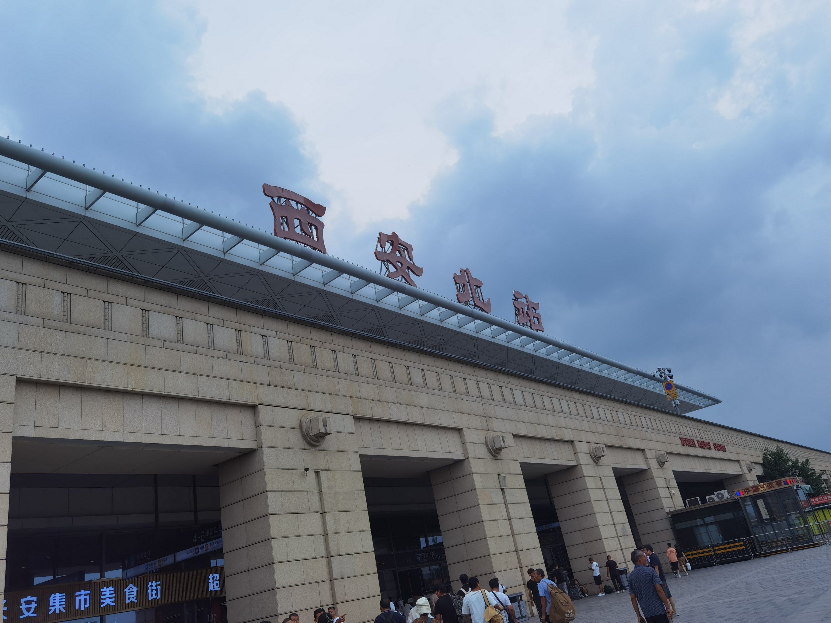 诉说历史的城市