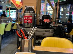 -犟牛家·榴莲烤肉(五棵松店)