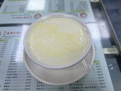 -义顺牛奶公司