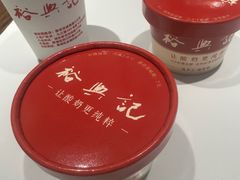 -裕兴记•蟹黄面馆(人民广场店)