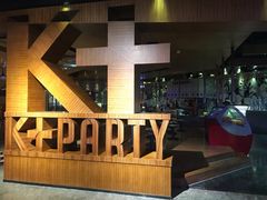 -K+PARTY连锁KTV(盈锋广场店)