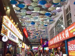 -东晓胜汇里(南洲北路店)
