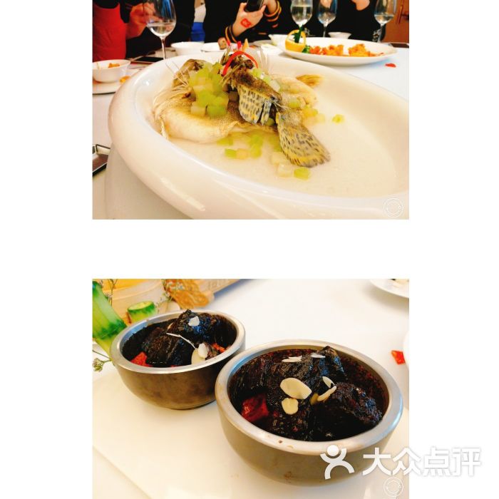 程府宴红墙国宴图片 - 第6张