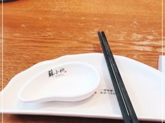 -苏小柳手作点心(控江旭辉分院)