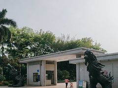 -深圳龙潭公园