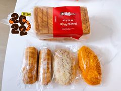 北海道式牛奶吐司十周年-TOUCH泰奇(宝杨宝龙广场店)